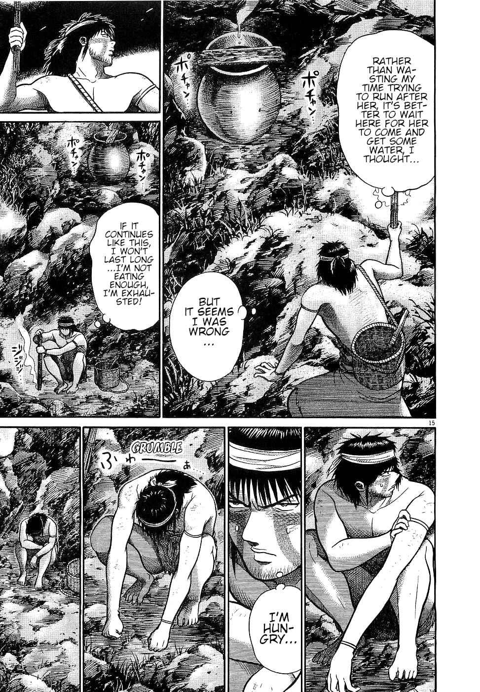 Page 15 Chapter 27 Onimushi