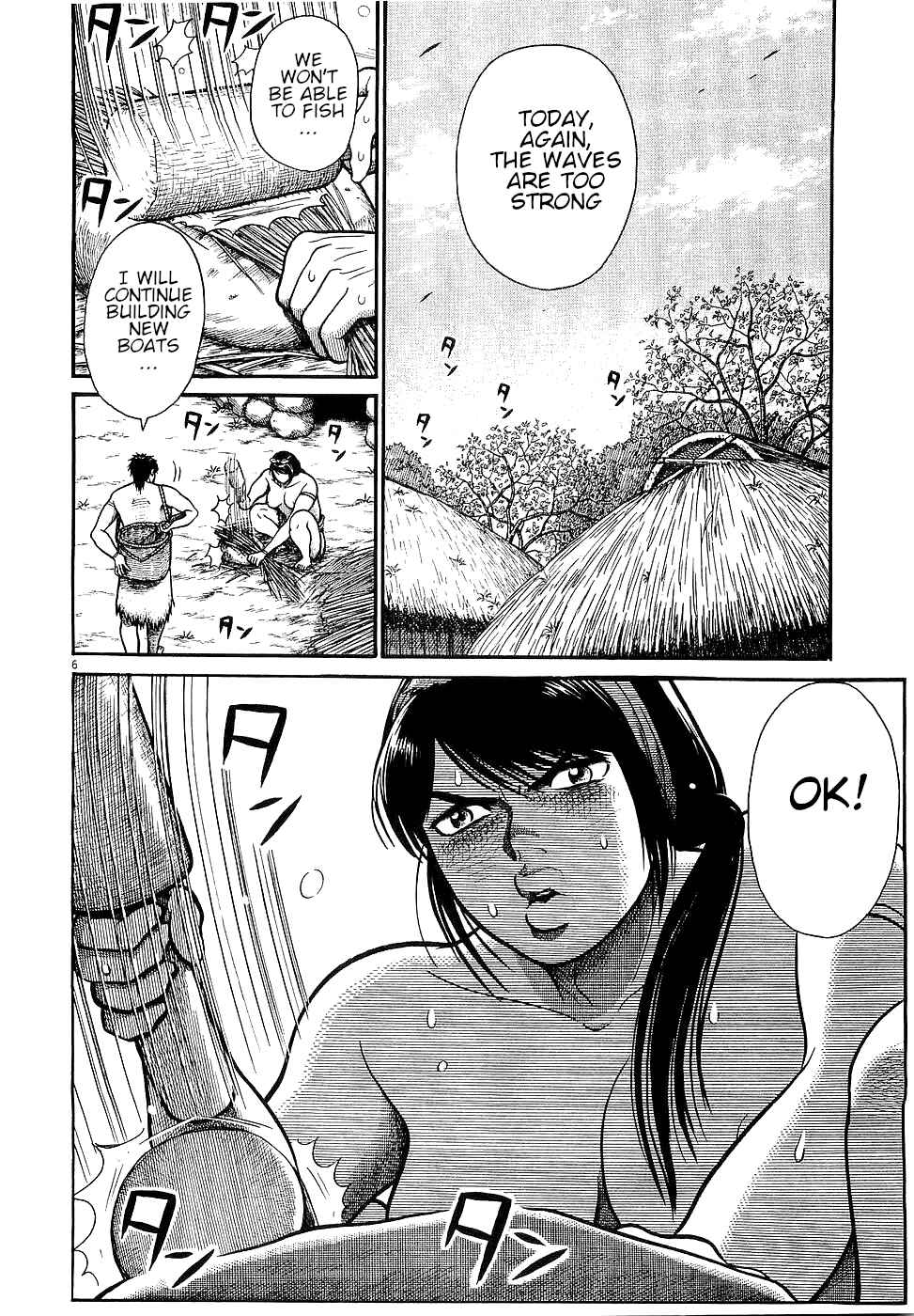 Page 6 Chapter 27 Onimushi