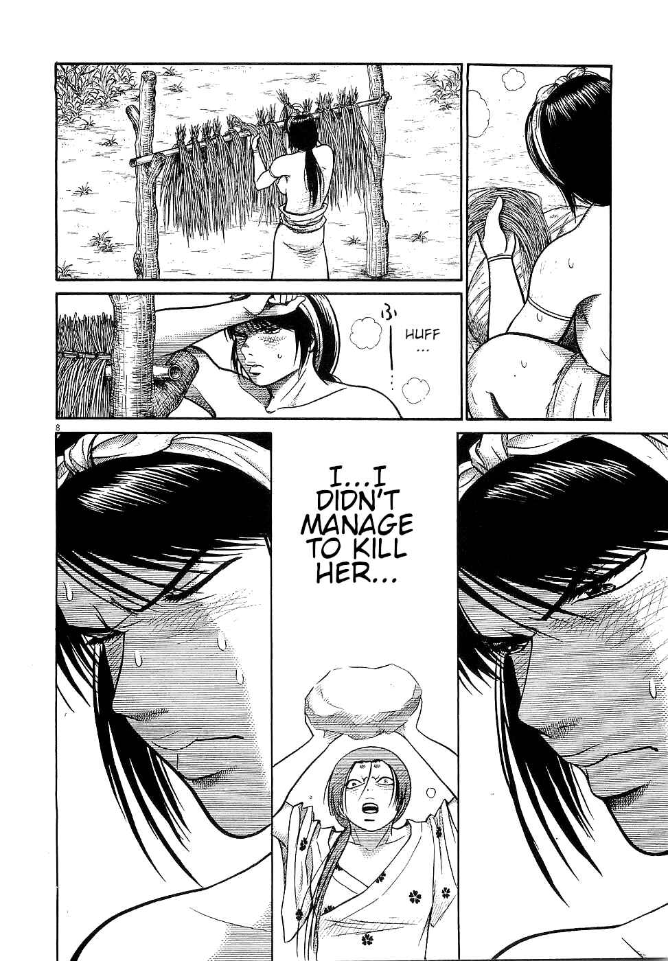 Page 8 Chapter 27 Onimushi