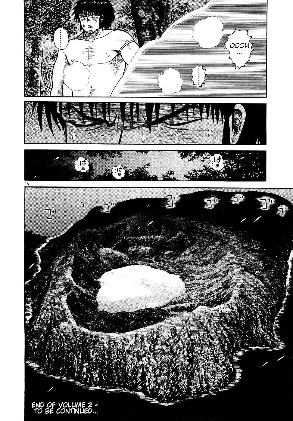 Page 18 Chapter 21 Onimushi