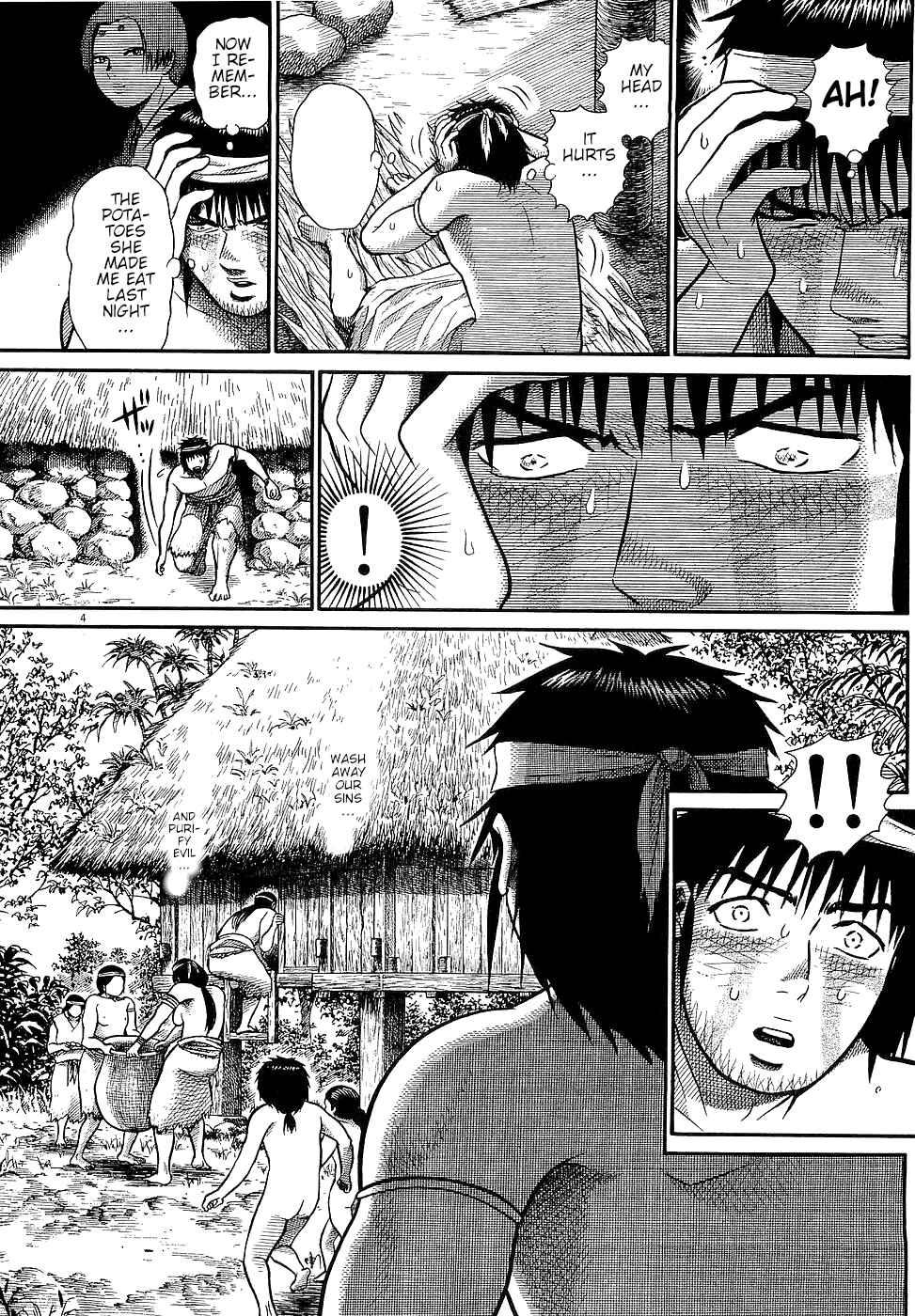 Page 4 Chapter 21 Onimushi