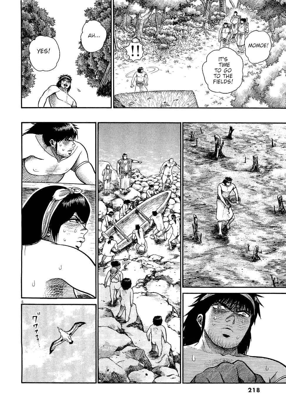 Page 6 Chapter 21 Onimushi