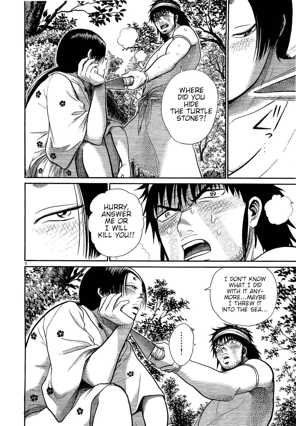 Page 8 Chapter 21 Onimushi