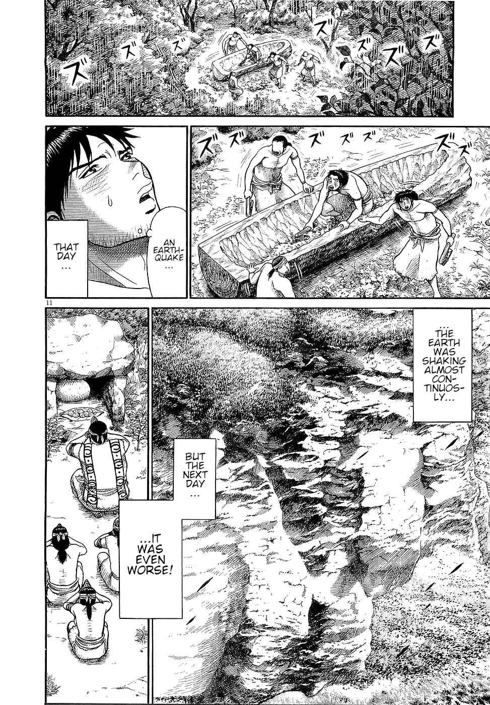 Page 14 Chapter 22 Onimushi
