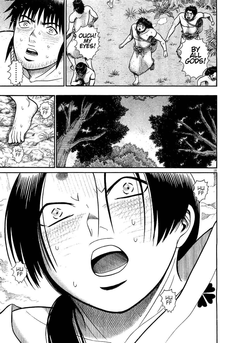 Page 20 Chapter 22 Onimushi