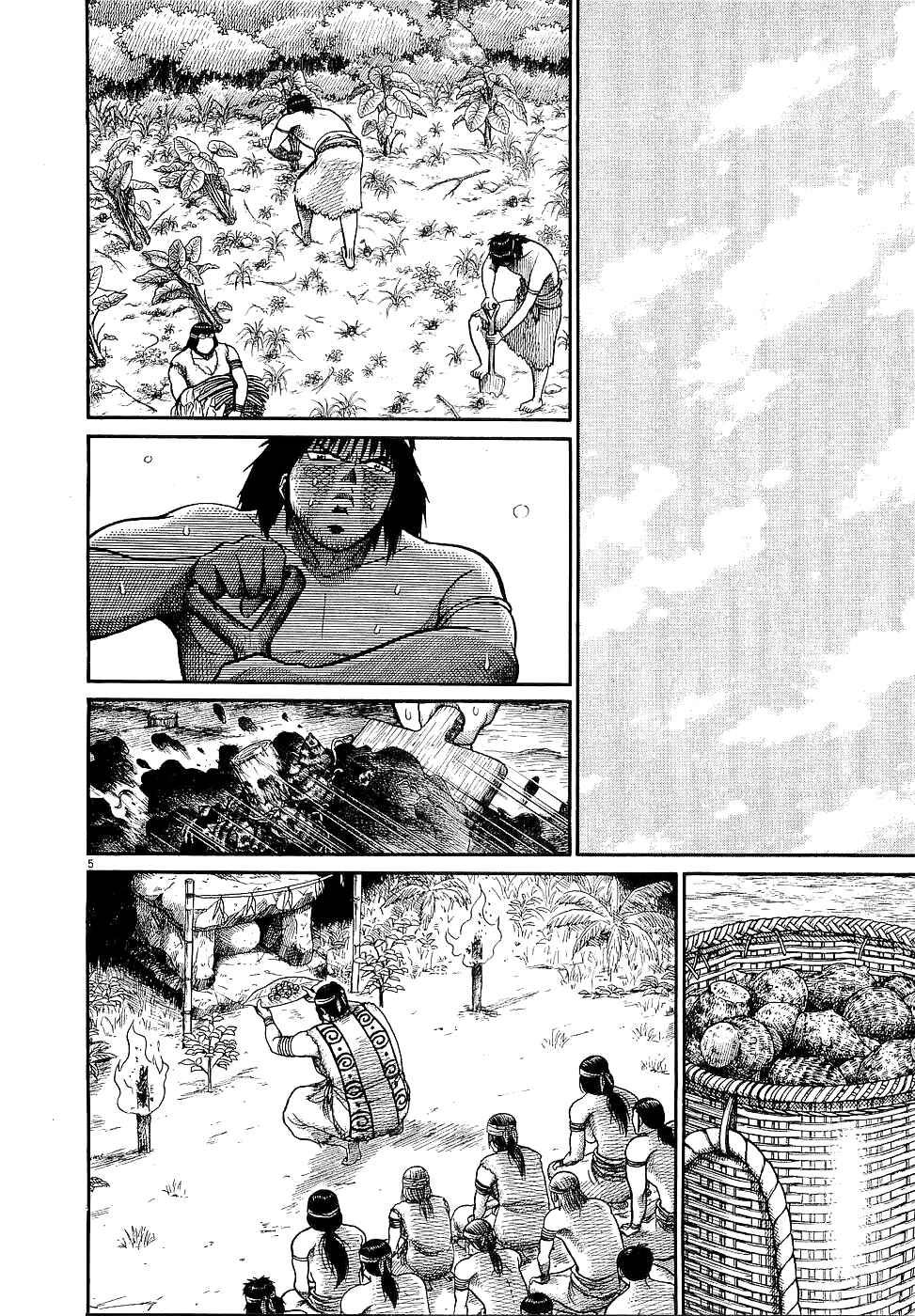 Page 8 Chapter 22 Onimushi