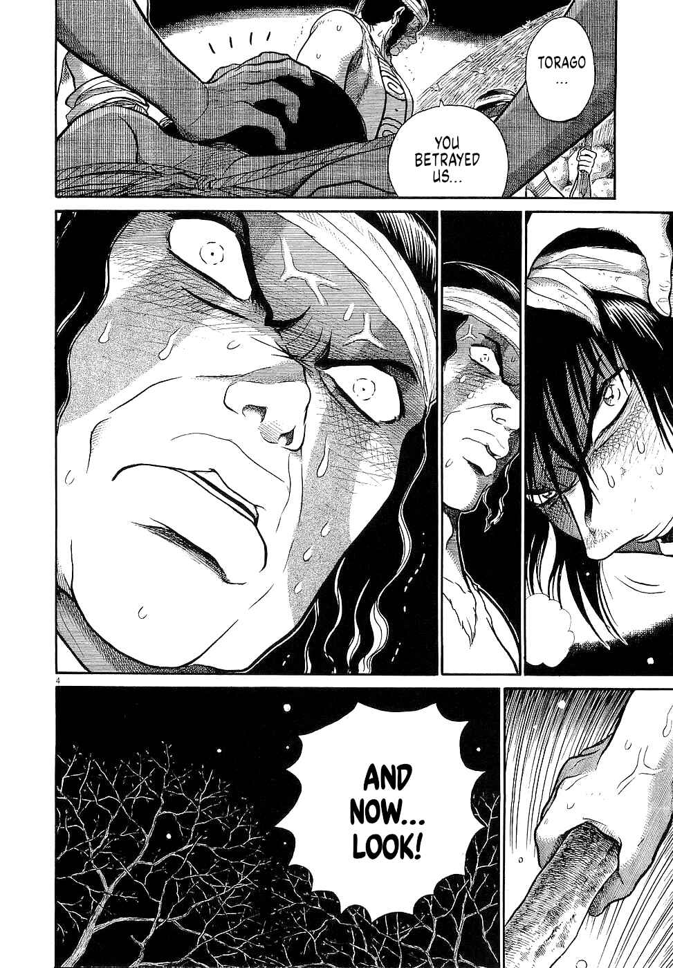 Page 6 Chapter 34 Onimushi