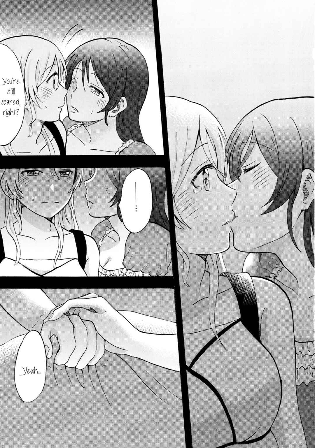 Page 13 Chapter Unknown_cad2 Love Live! - Kuragari no Shita de Dakishimete (Doujinshi)