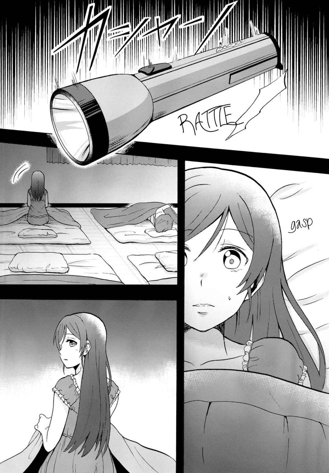 Page 2 Chapter Unknown_cad2 Love Live! - Kuragari no Shita de Dakishimete (Doujinshi)