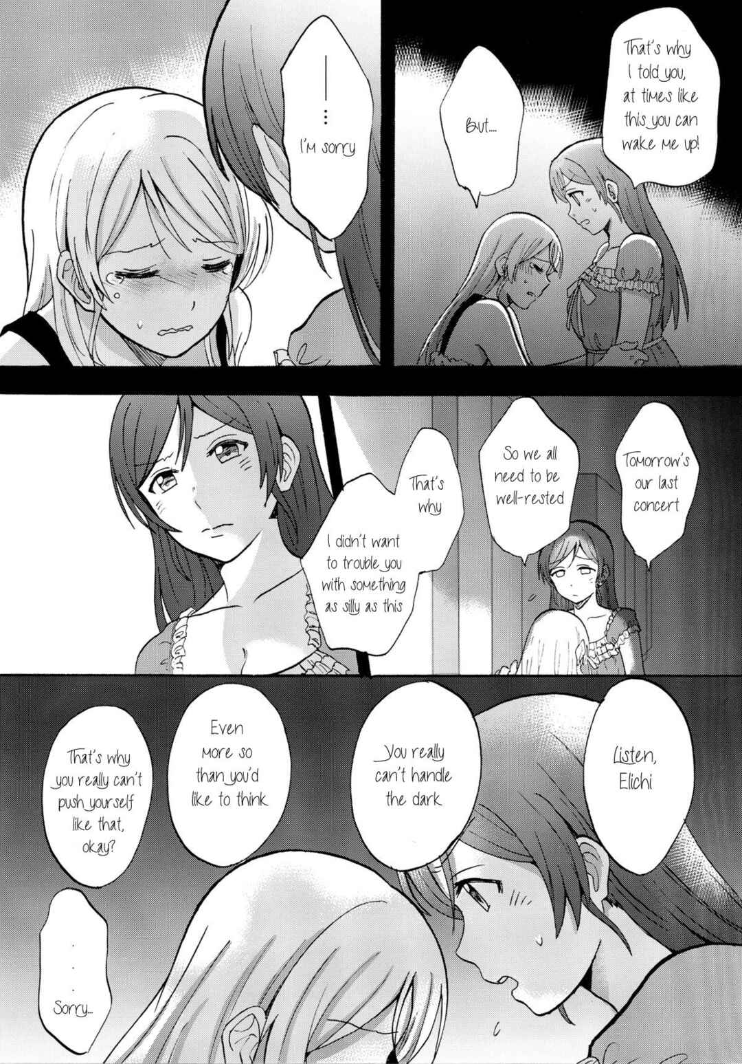 Page 7 Chapter Unknown_cad2 Love Live! - Kuragari no Shita de Dakishimete (Doujinshi)