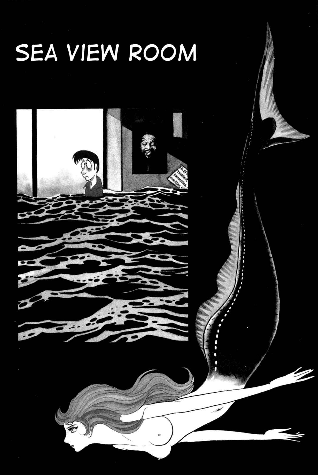Page 1 Chapter 6 Forbidden Ishinomori
