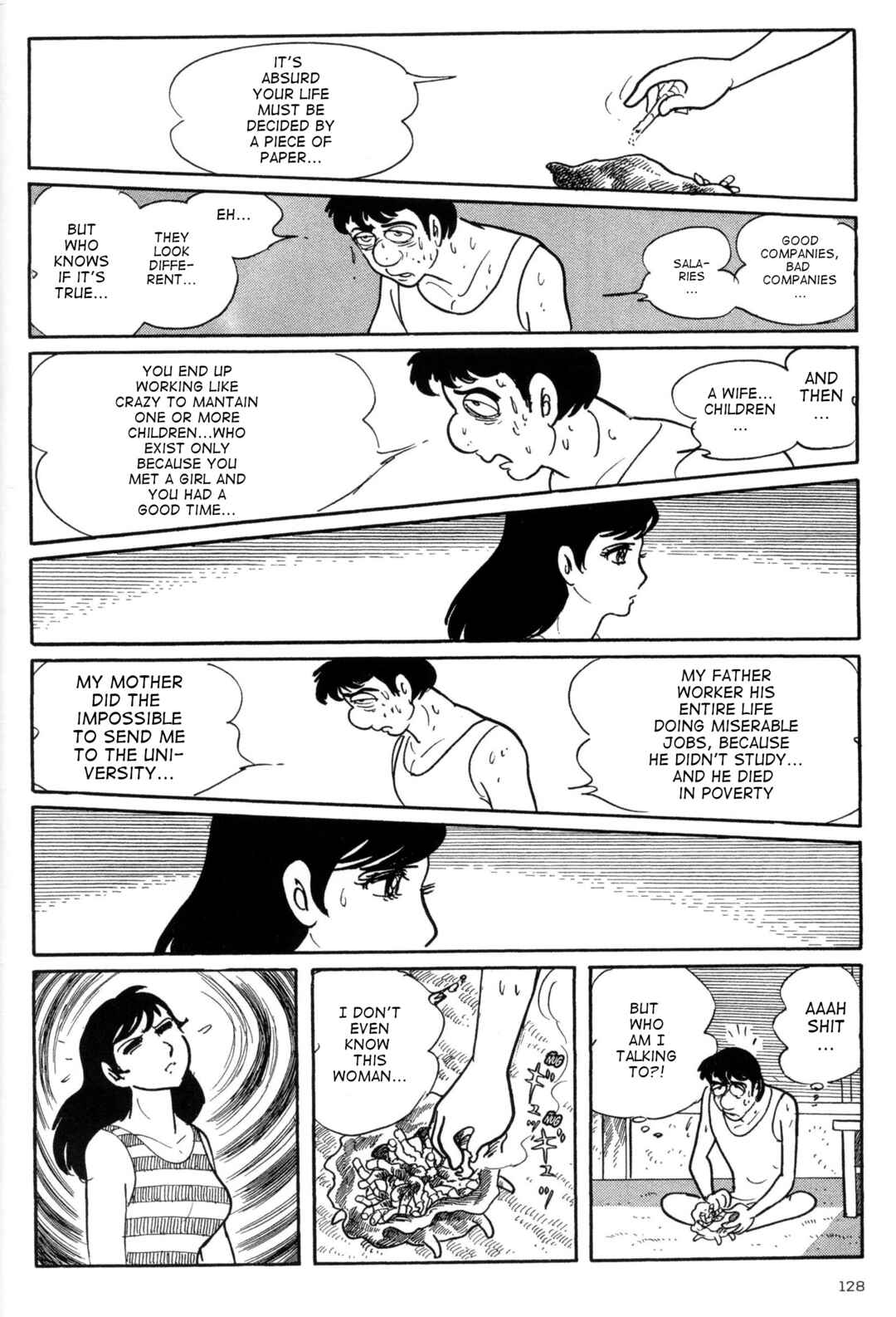 Page 11 Chapter 6 Forbidden Ishinomori