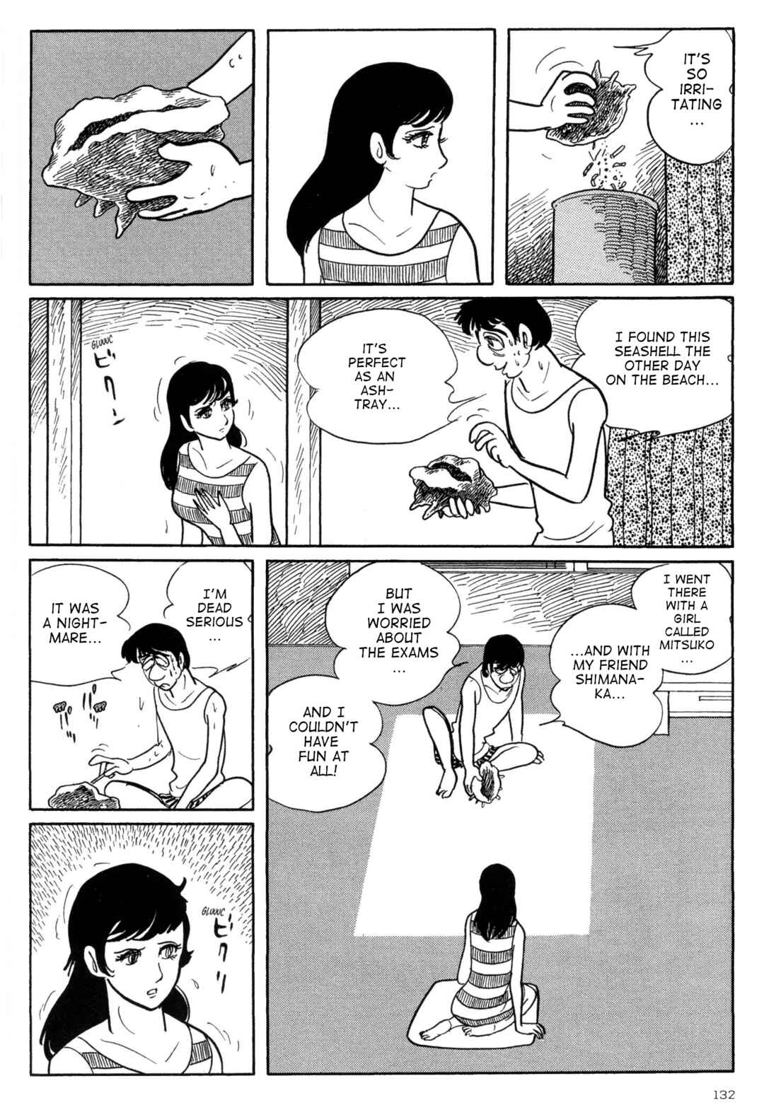 Page 15 Chapter 6 Forbidden Ishinomori