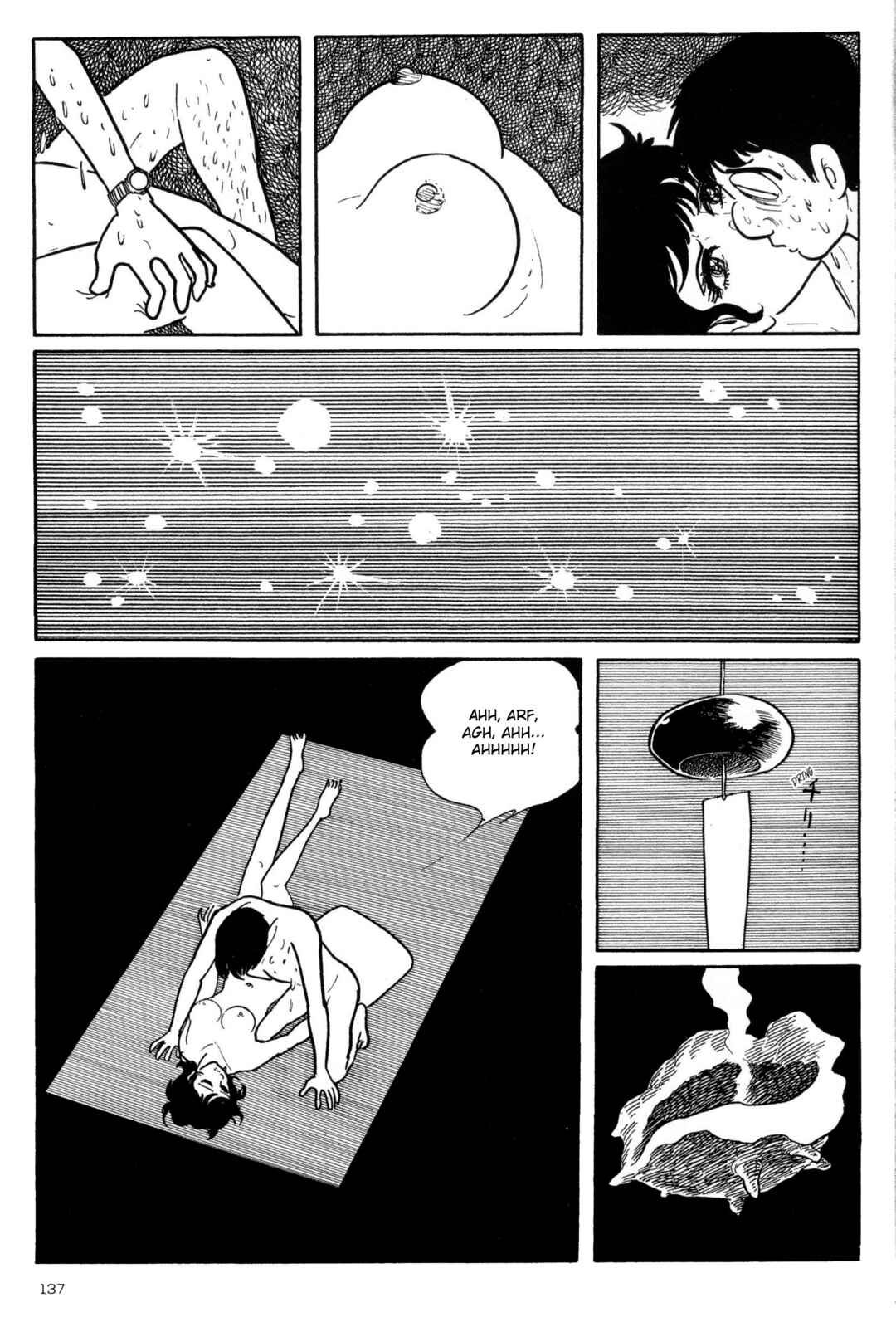 Page 20 Chapter 6 Forbidden Ishinomori
