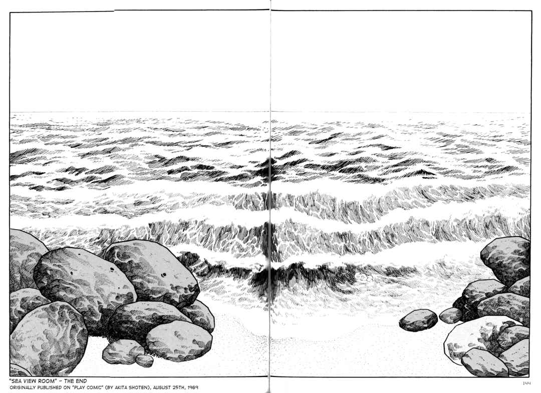 Page 27 Chapter 6 Forbidden Ishinomori