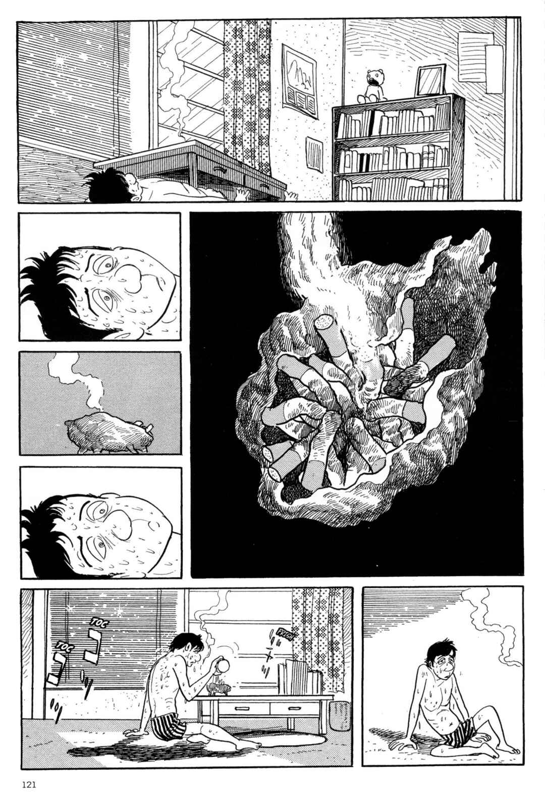 Page 4 Chapter 6 Forbidden Ishinomori