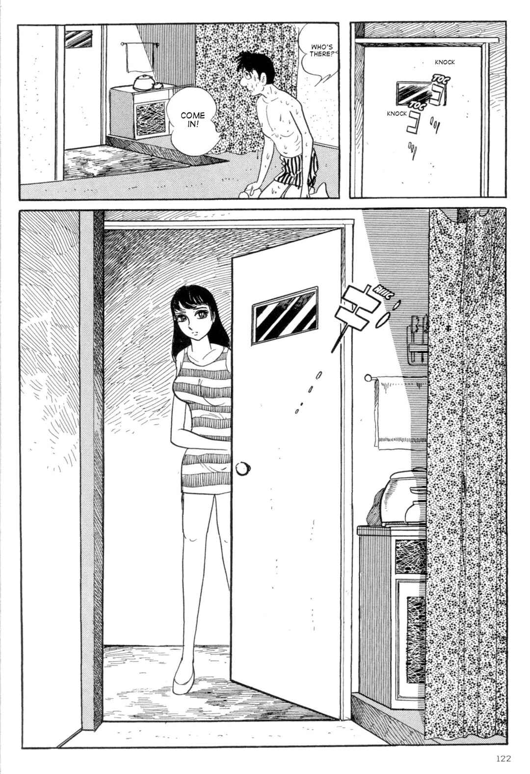 Page 5 Chapter 6 Forbidden Ishinomori