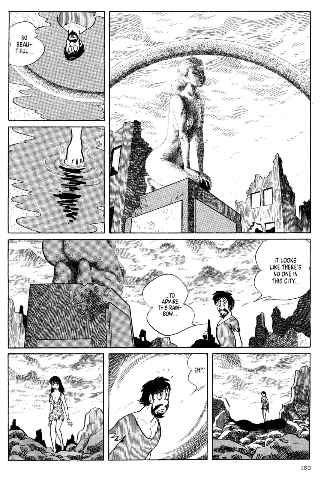 Page 14 Chapter 7 Forbidden Ishinomori