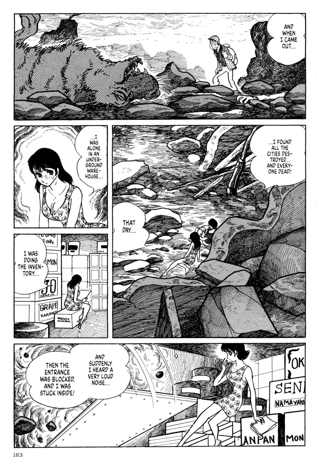 Page 17 Chapter 7 Forbidden Ishinomori