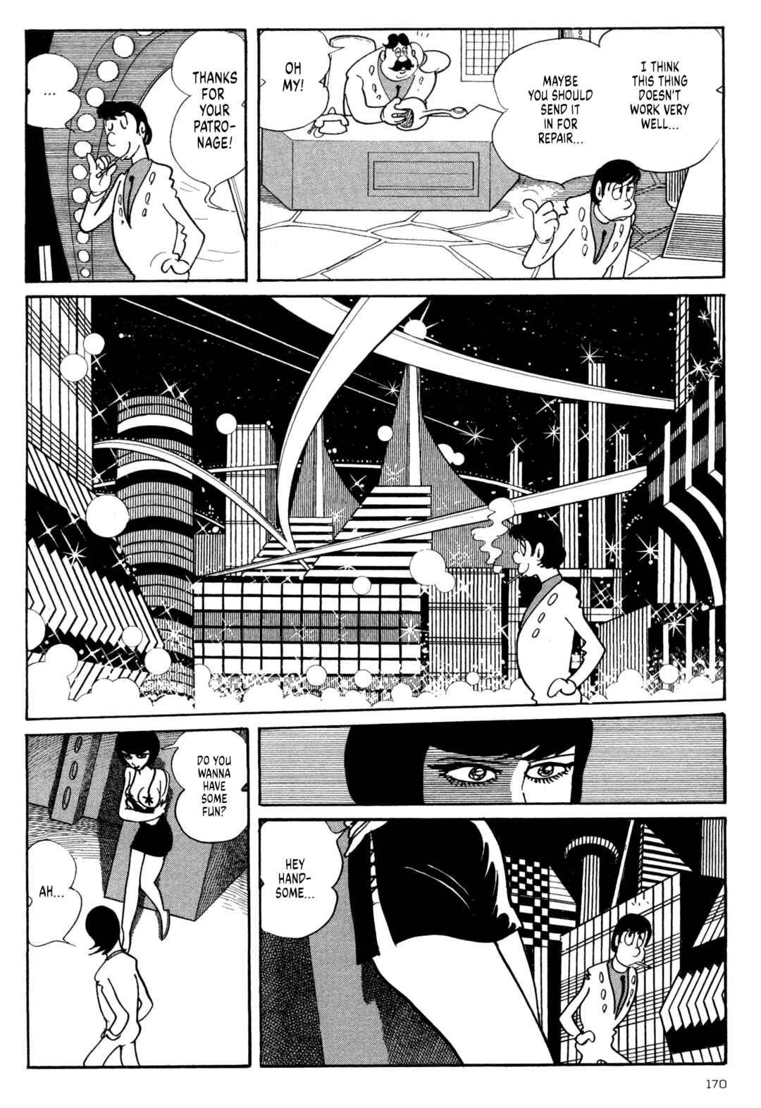 Page 24 Chapter 7 Forbidden Ishinomori
