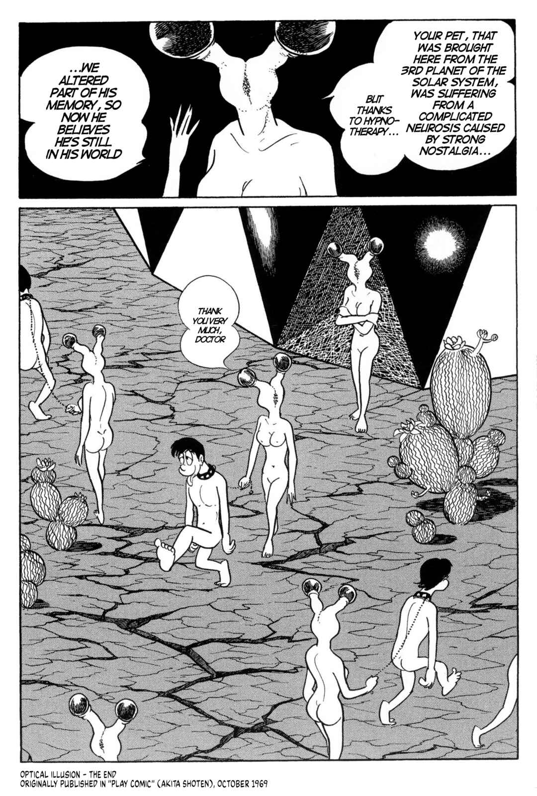 Page 27 Chapter 7 Forbidden Ishinomori