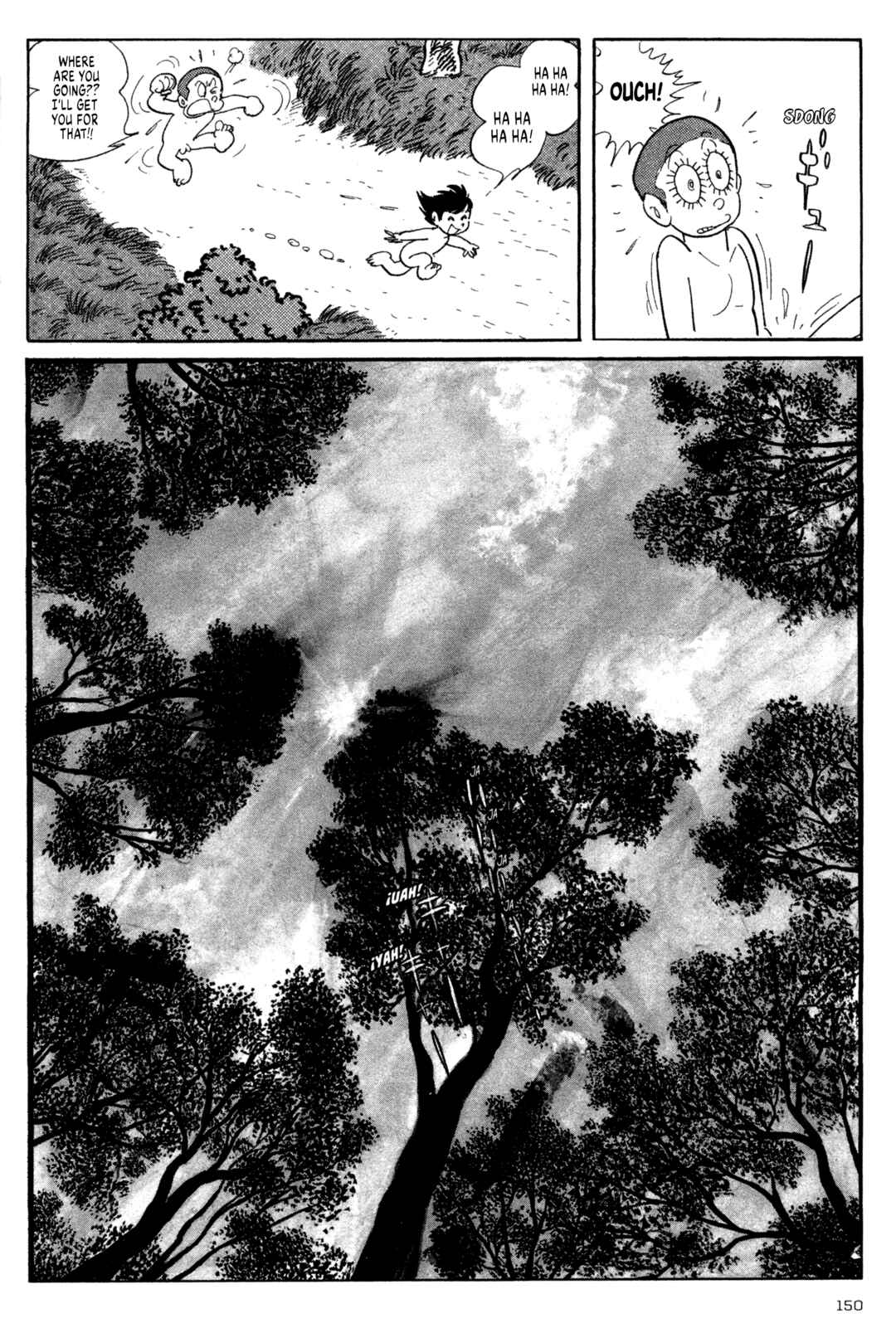 Page 5 Chapter 7 Forbidden Ishinomori