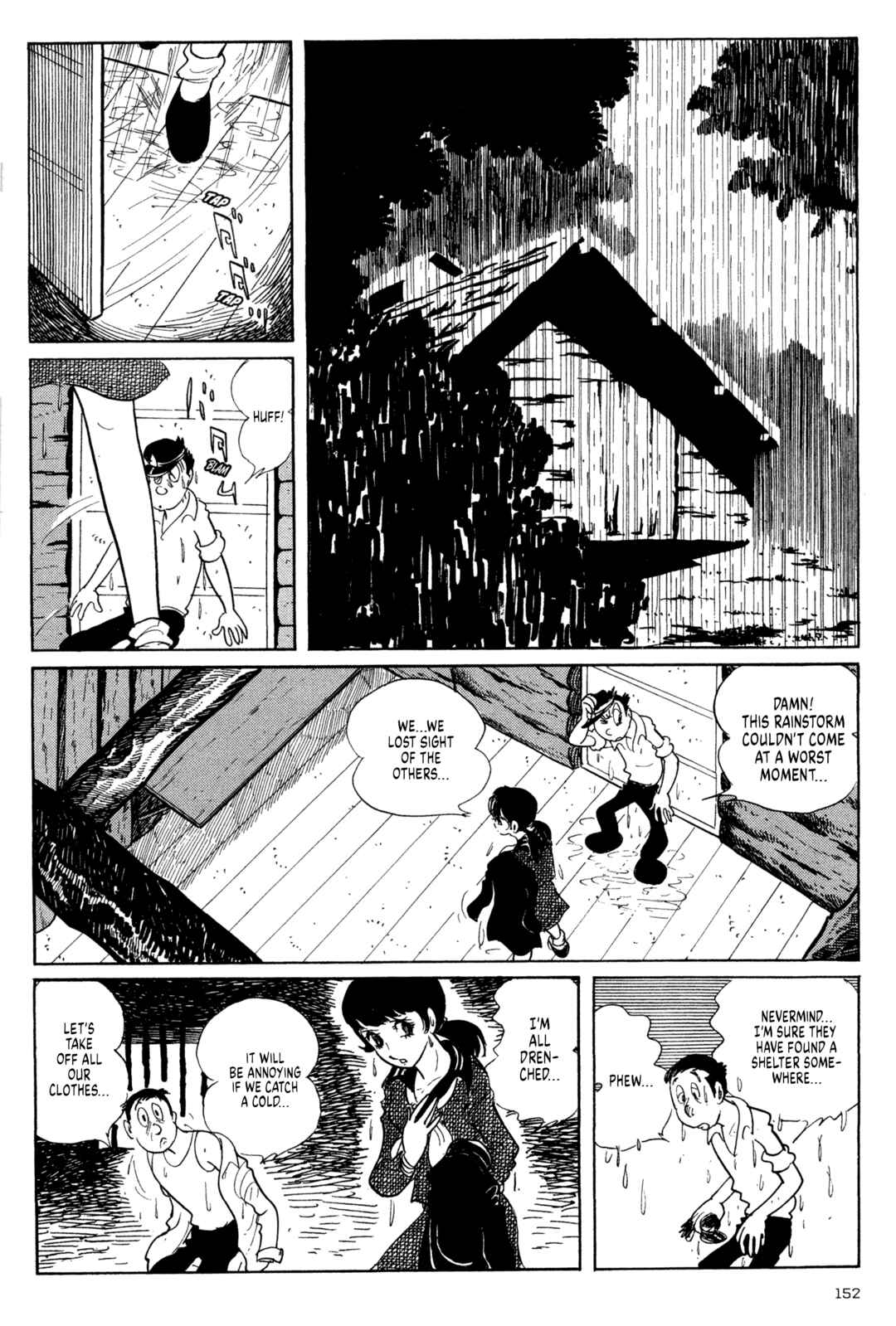 Page 7 Chapter 7 Forbidden Ishinomori