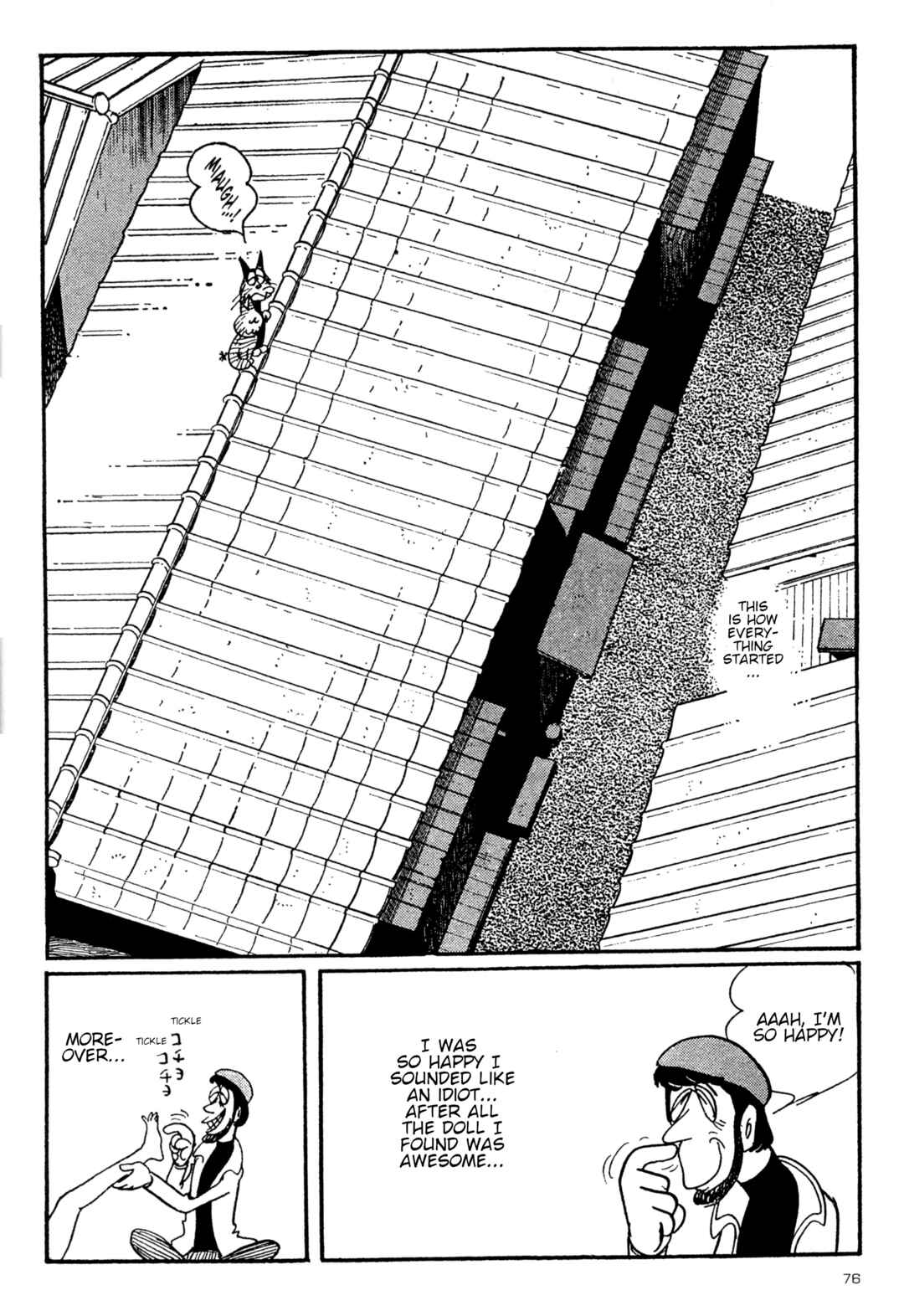 Page 10 Chapter 4 Forbidden Ishinomori