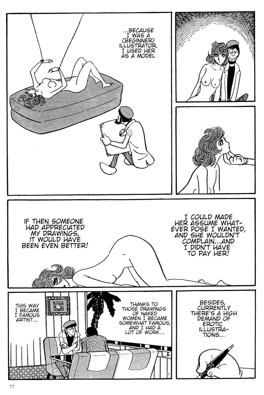 Page 11 Chapter 4 Forbidden Ishinomori