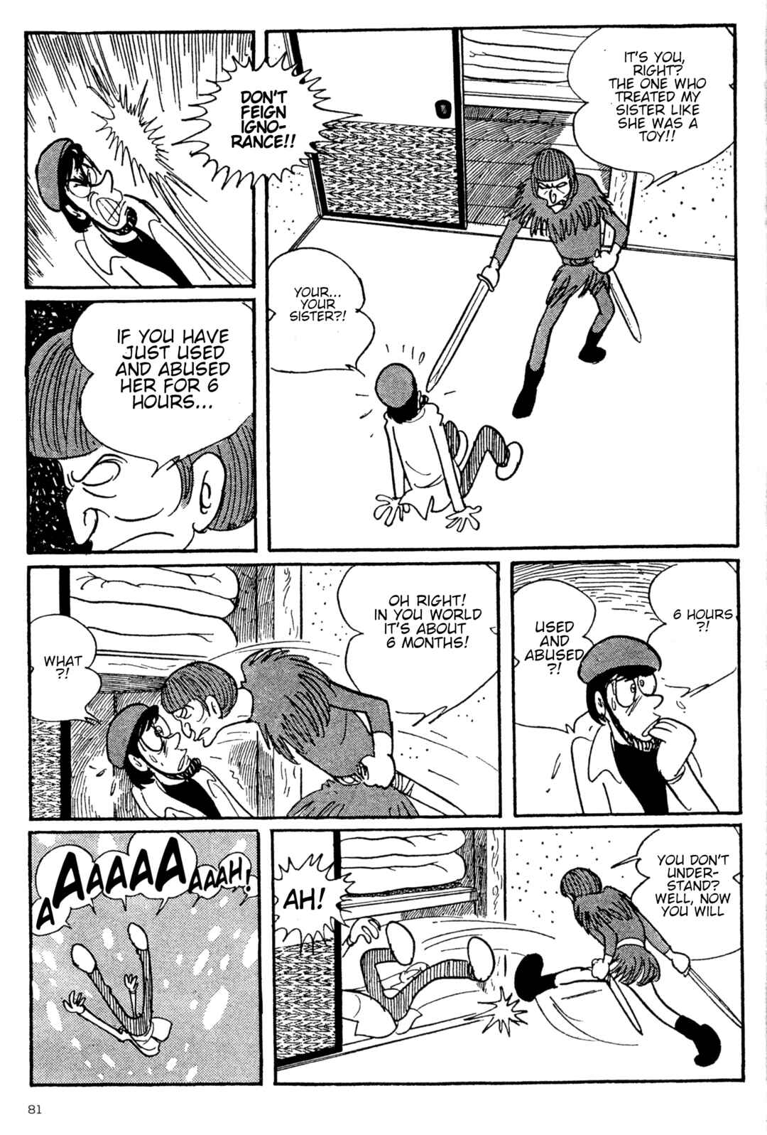 Page 15 Chapter 4 Forbidden Ishinomori