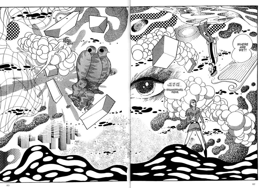 Page 16 Chapter 4 Forbidden Ishinomori
