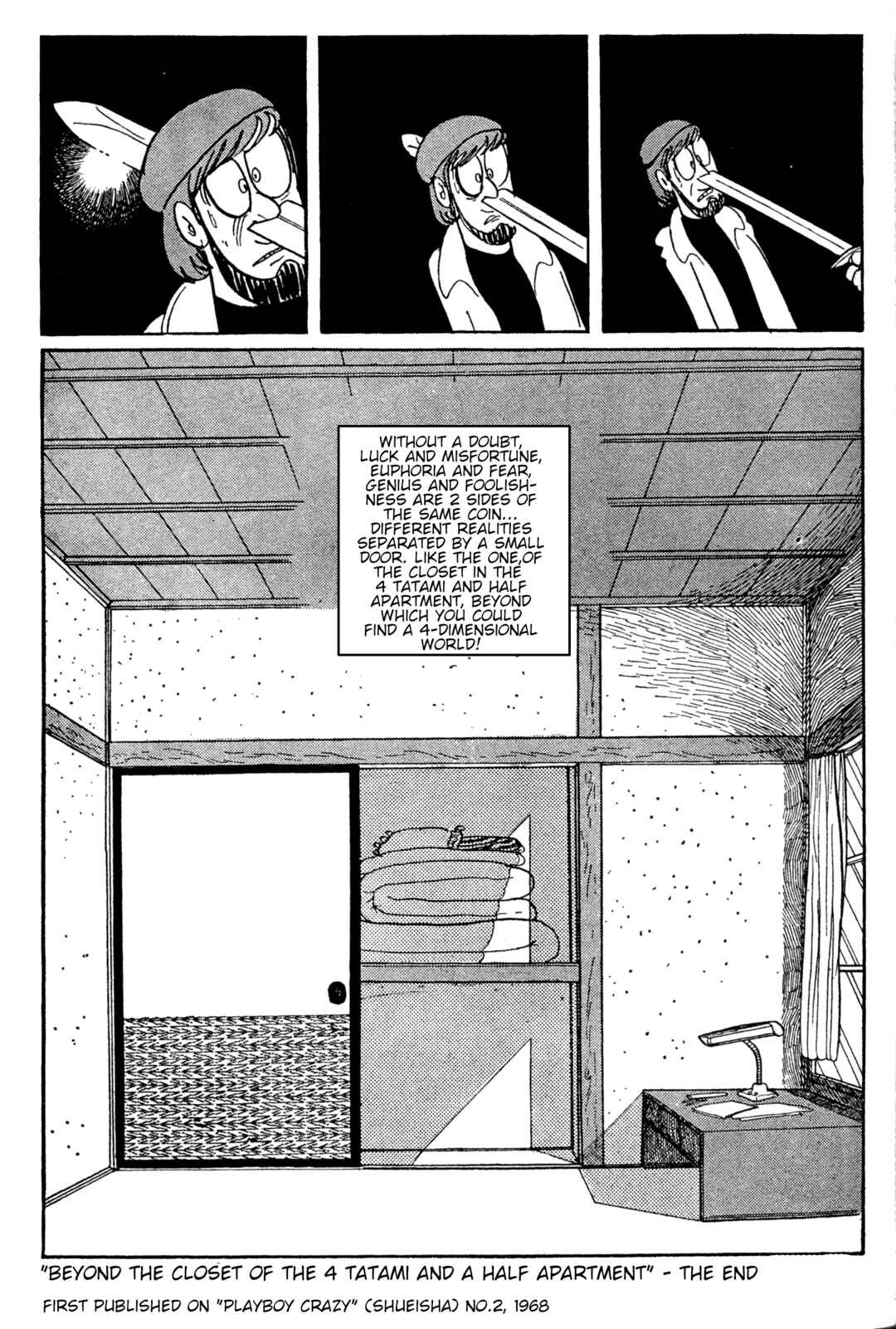 Page 18 Chapter 4 Forbidden Ishinomori