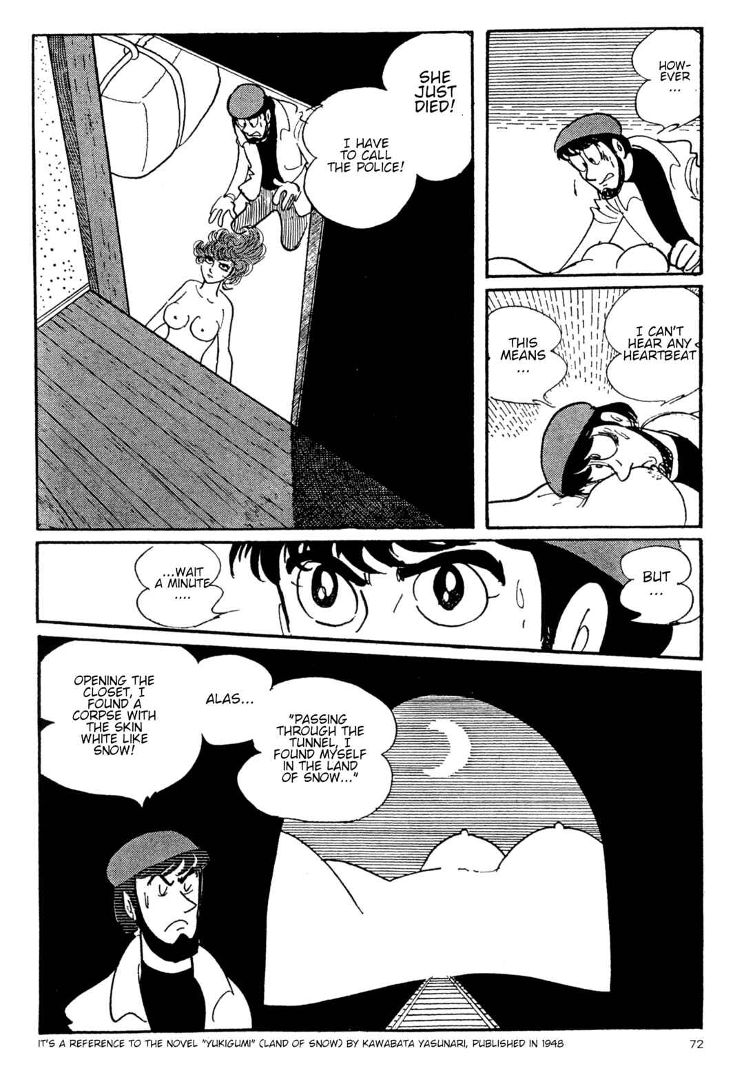 Page 6 Chapter 4 Forbidden Ishinomori