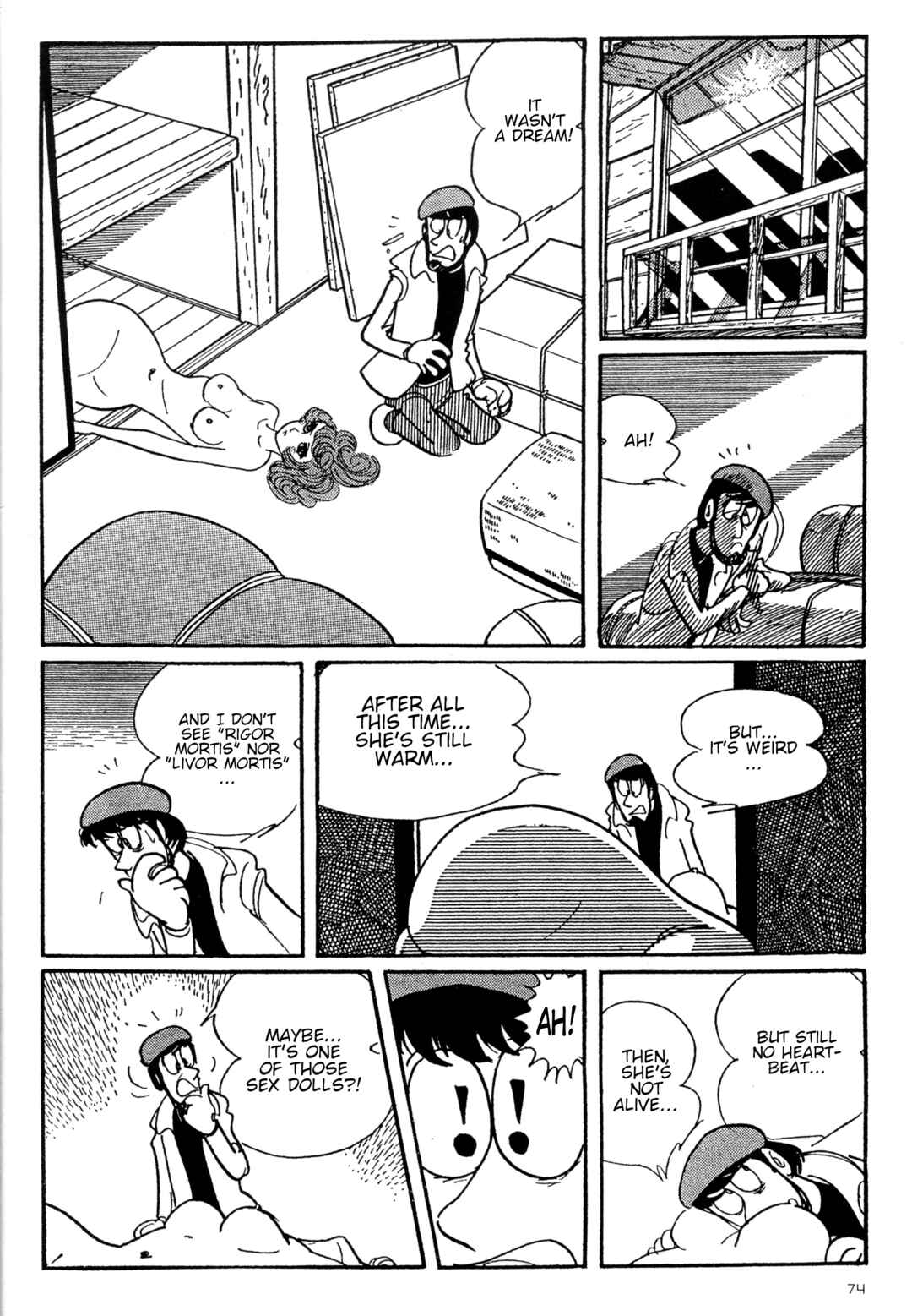 Page 8 Chapter 4 Forbidden Ishinomori