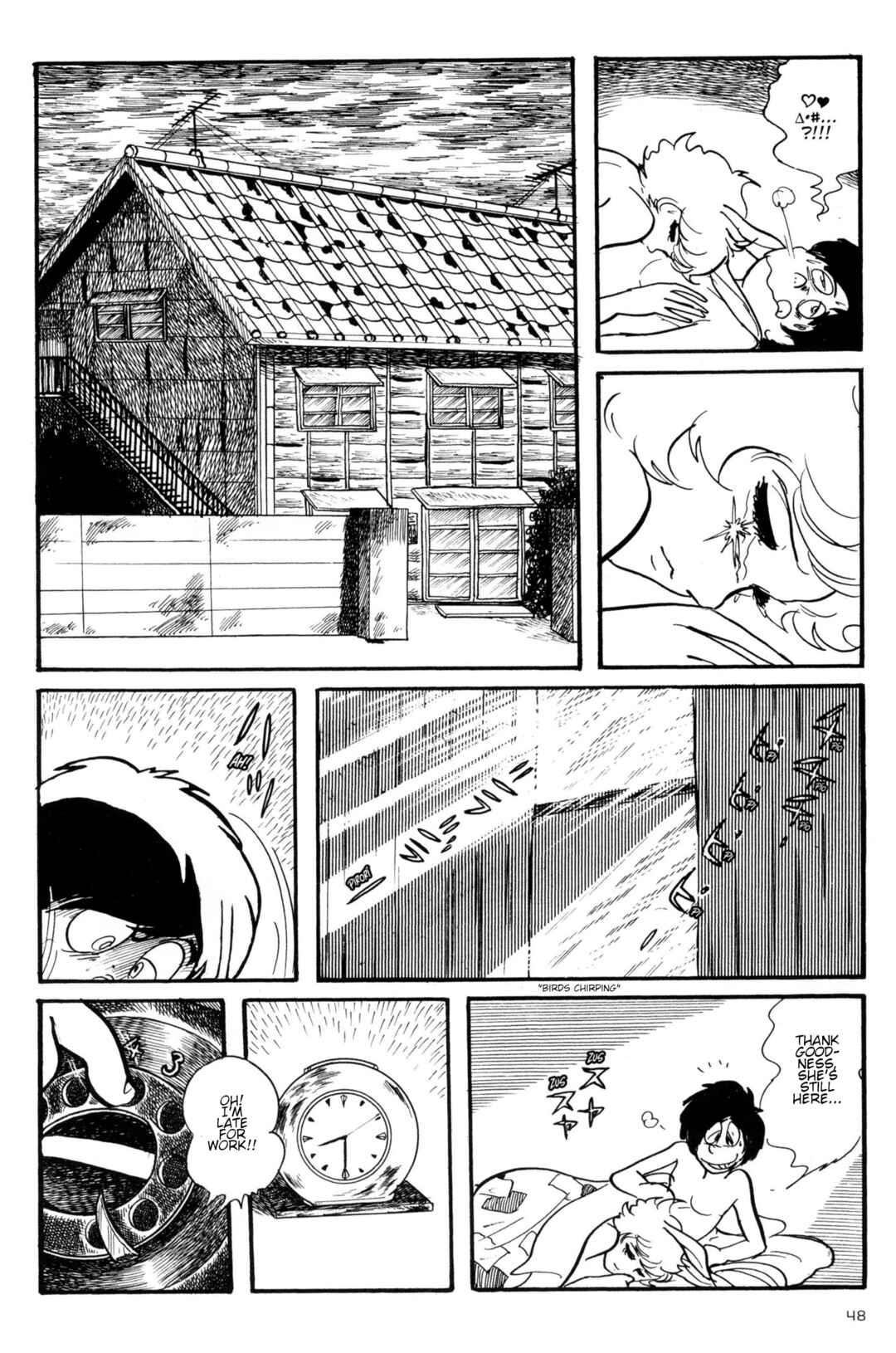 Page 14 Chapter 2 Forbidden Ishinomori