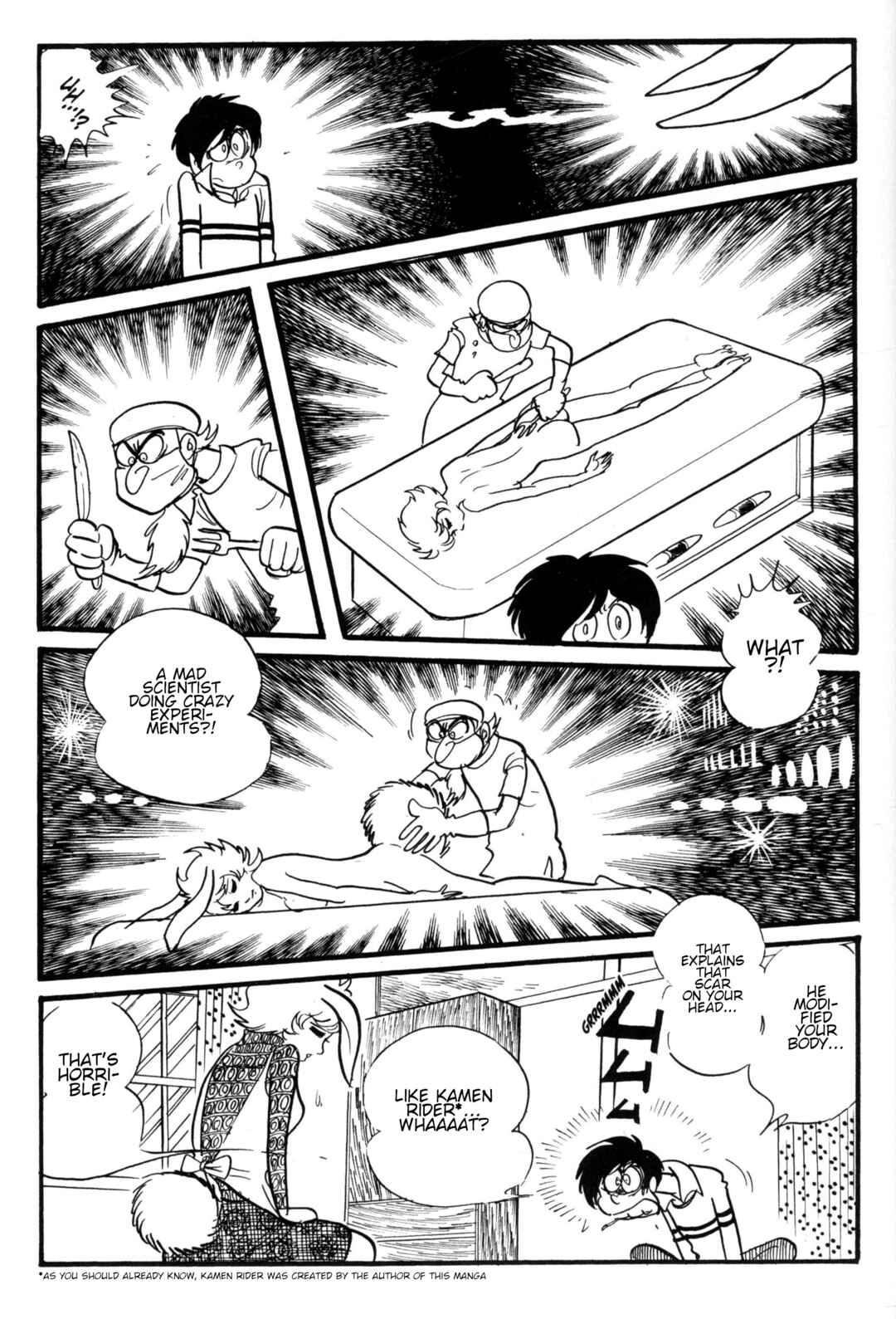Page 17 Chapter 2 Forbidden Ishinomori