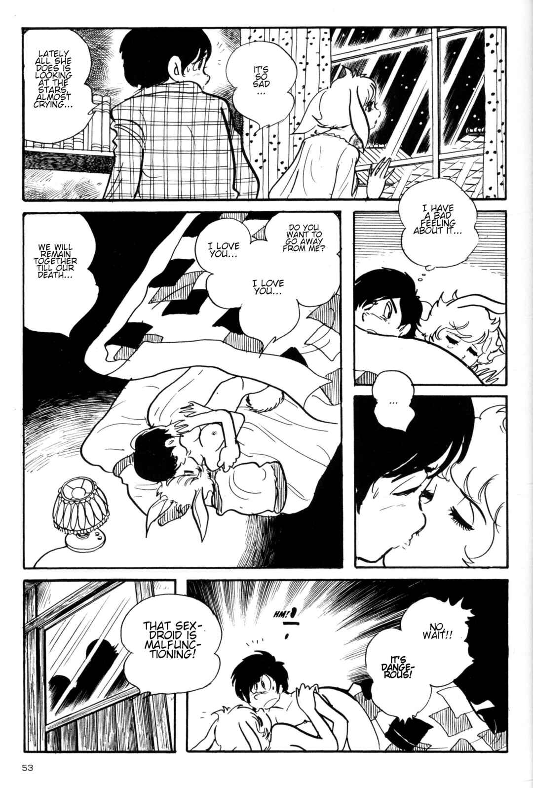 Page 19 Chapter 2 Forbidden Ishinomori