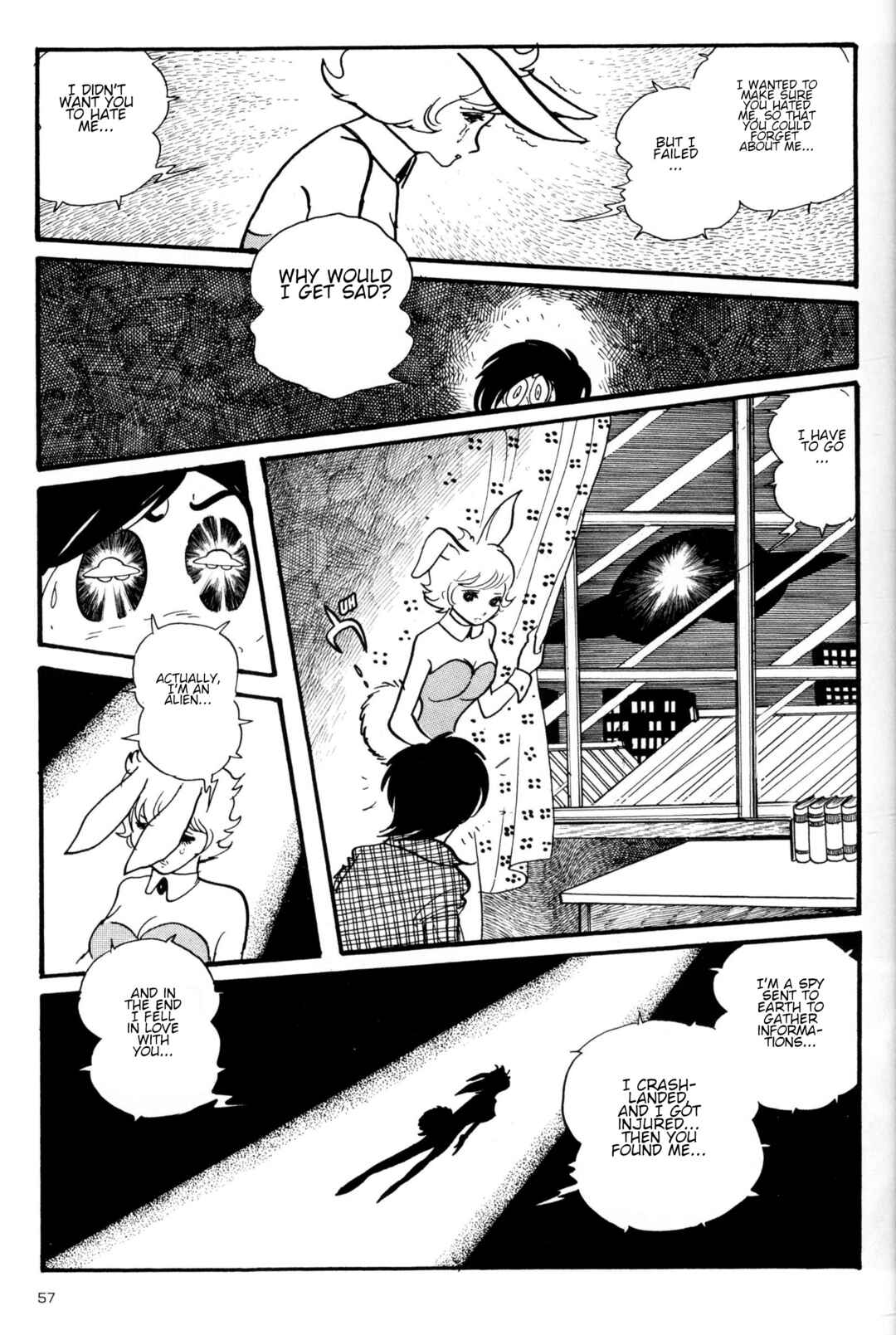 Page 23 Chapter 2 Forbidden Ishinomori