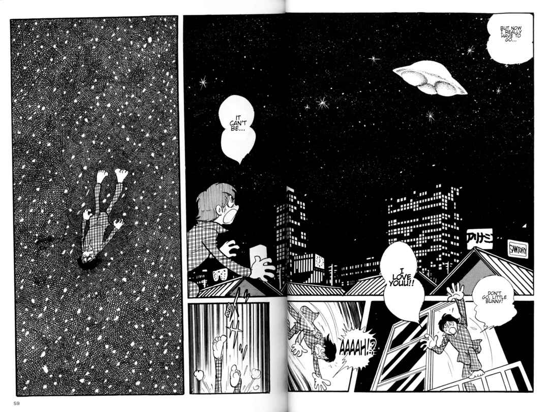 Page 24 Chapter 2 Forbidden Ishinomori