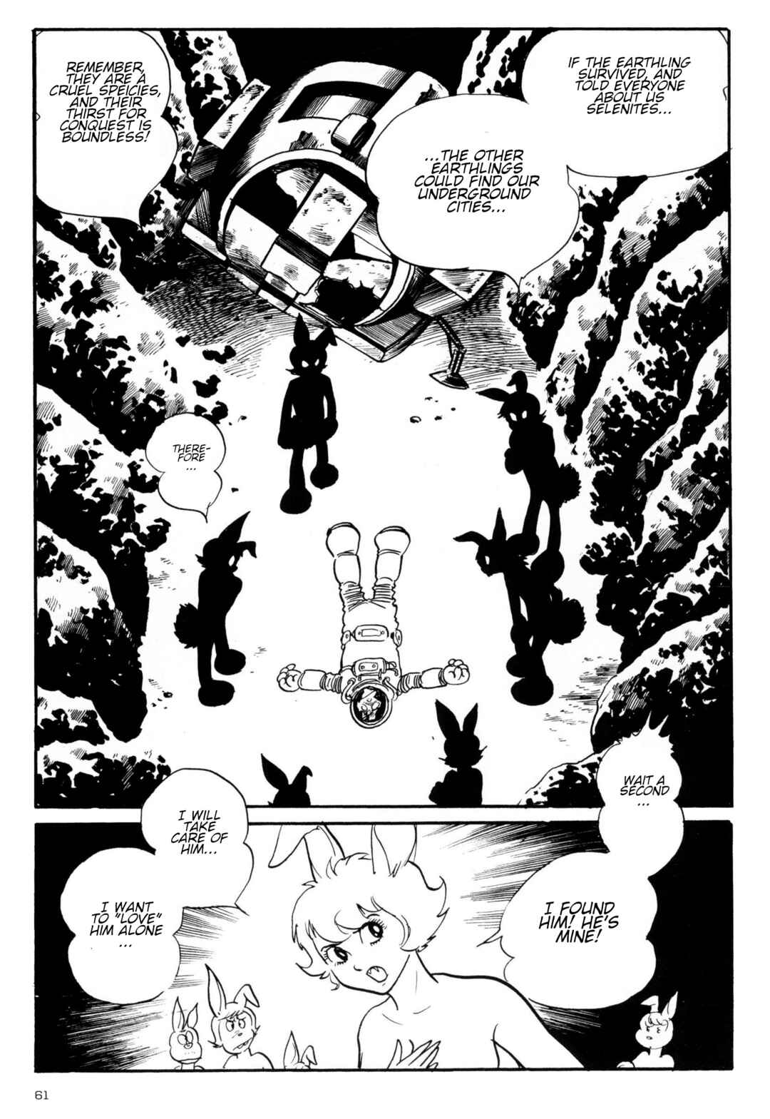 Page 26 Chapter 2 Forbidden Ishinomori
