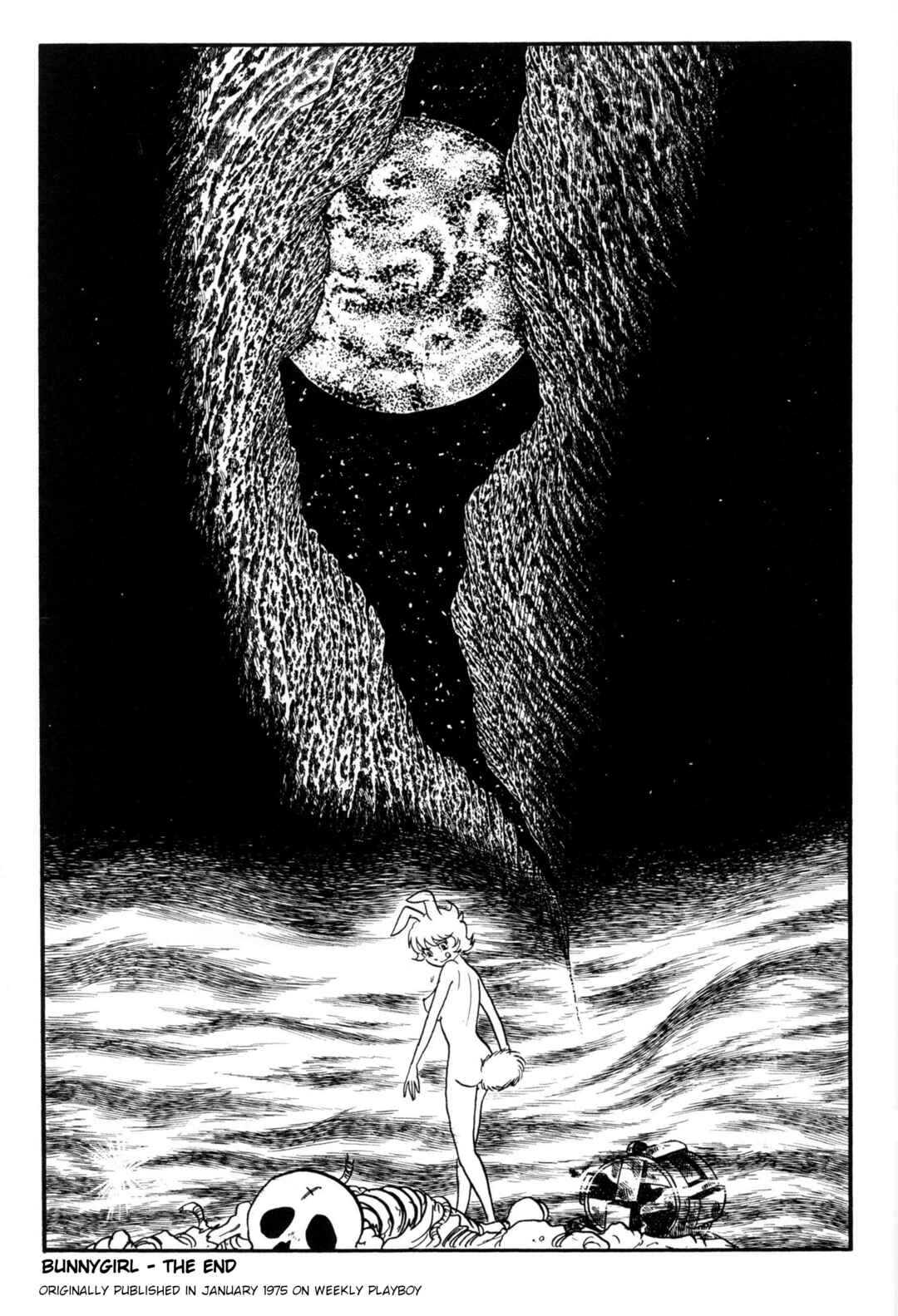 Page 27 Chapter 2 Forbidden Ishinomori