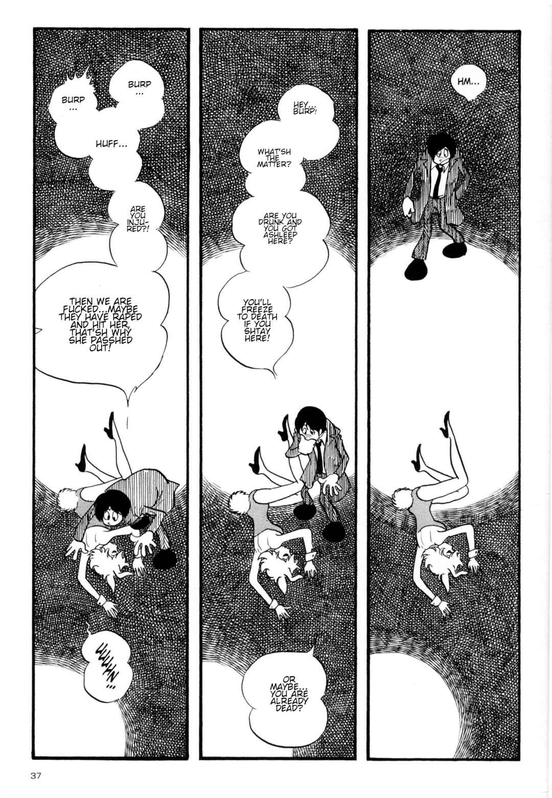 Page 3 Chapter 2 Forbidden Ishinomori