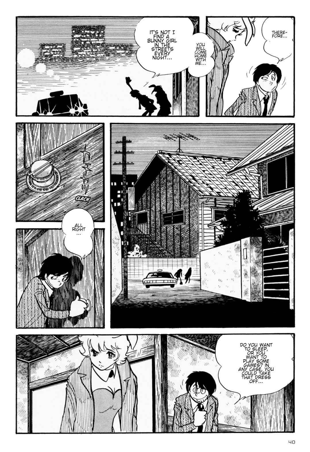Page 6 Chapter 2 Forbidden Ishinomori