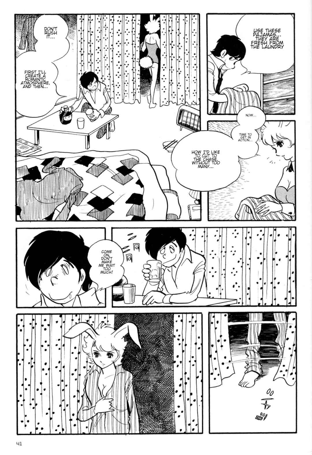 Page 7 Chapter 2 Forbidden Ishinomori