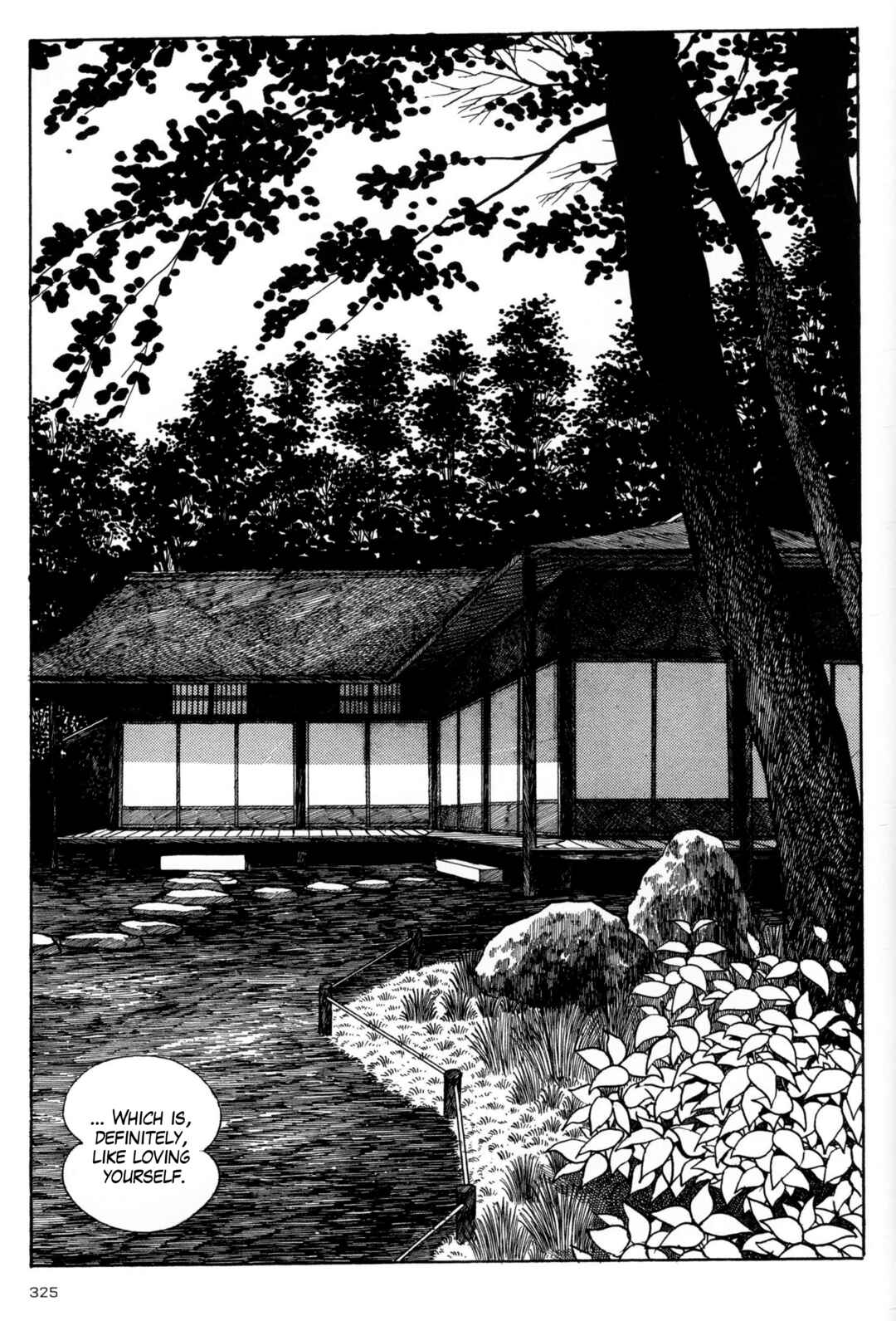Page 12 Chapter 13 Forbidden Ishinomori