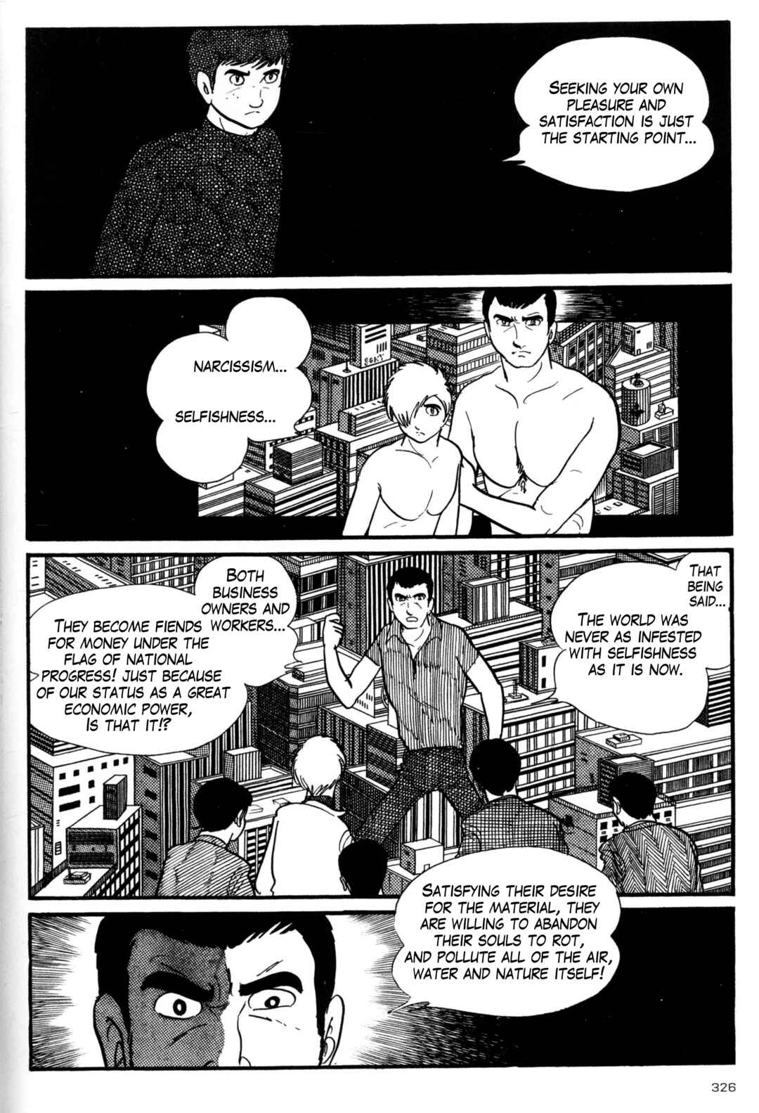 Page 13 Chapter 13 Forbidden Ishinomori