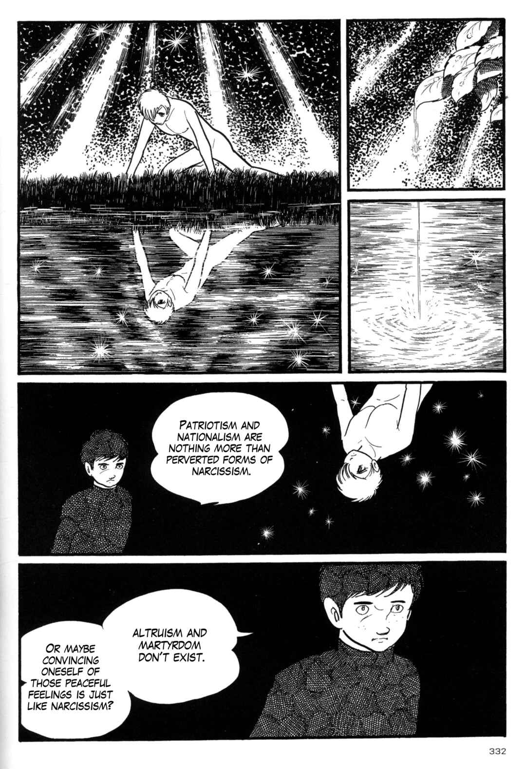 Page 19 Chapter 13 Forbidden Ishinomori