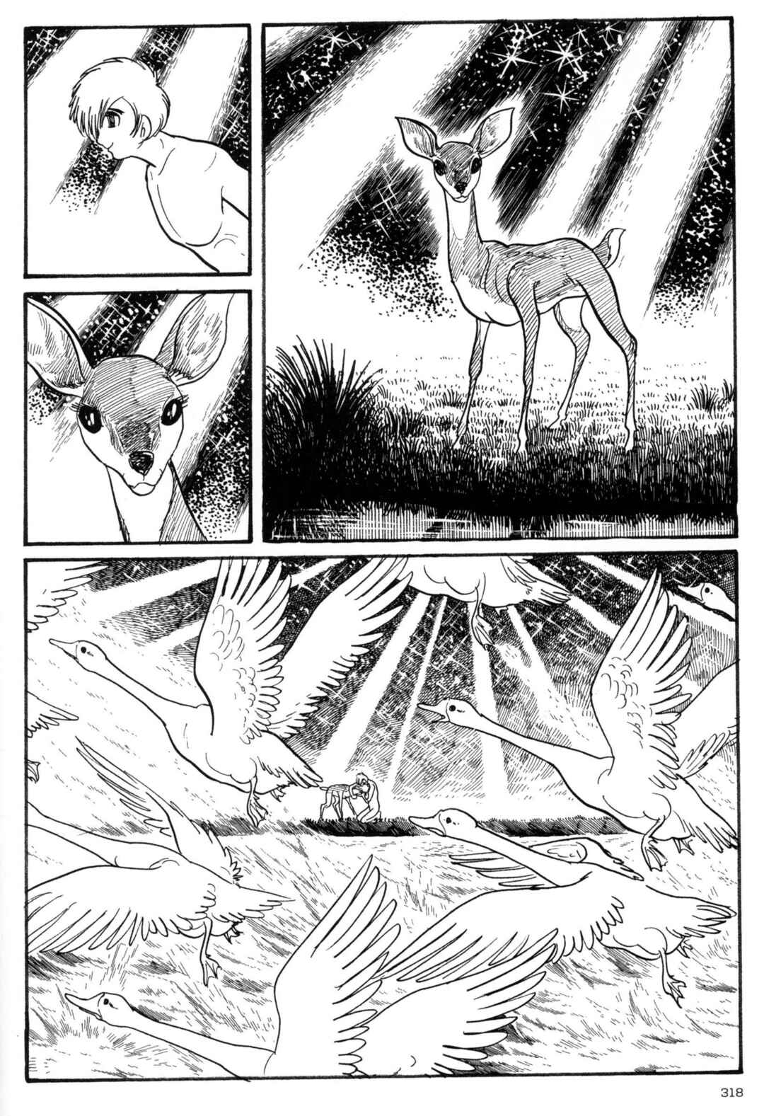 Page 5 Chapter 13 Forbidden Ishinomori