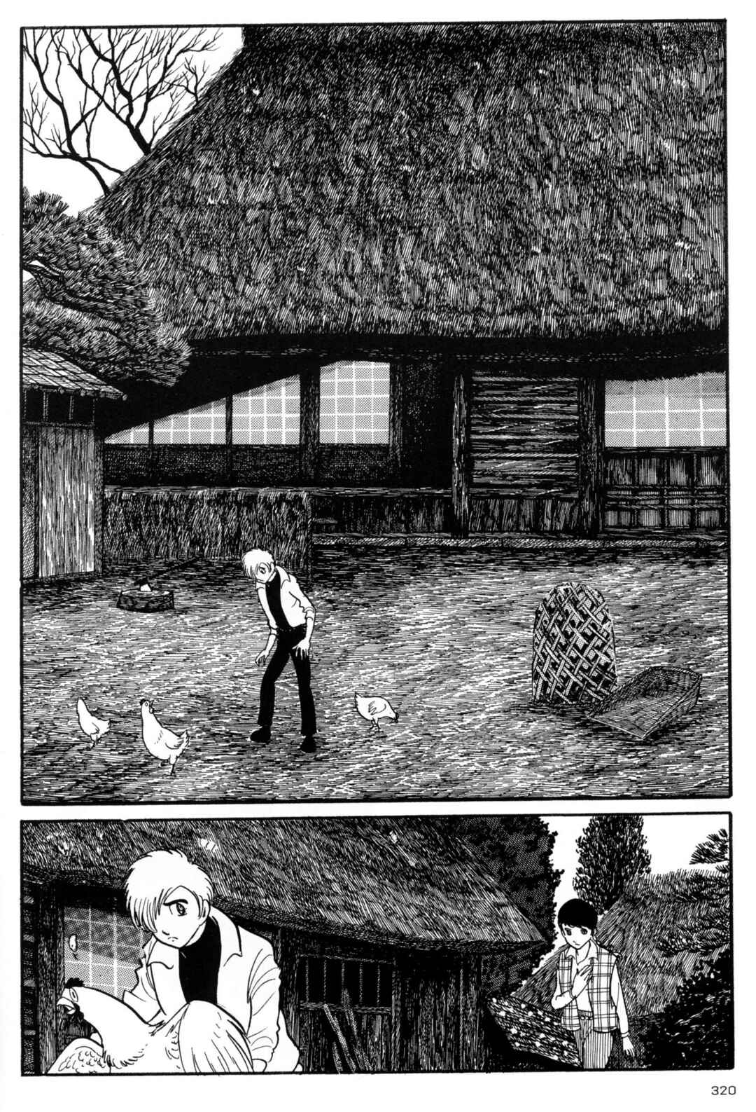 Page 7 Chapter 13 Forbidden Ishinomori