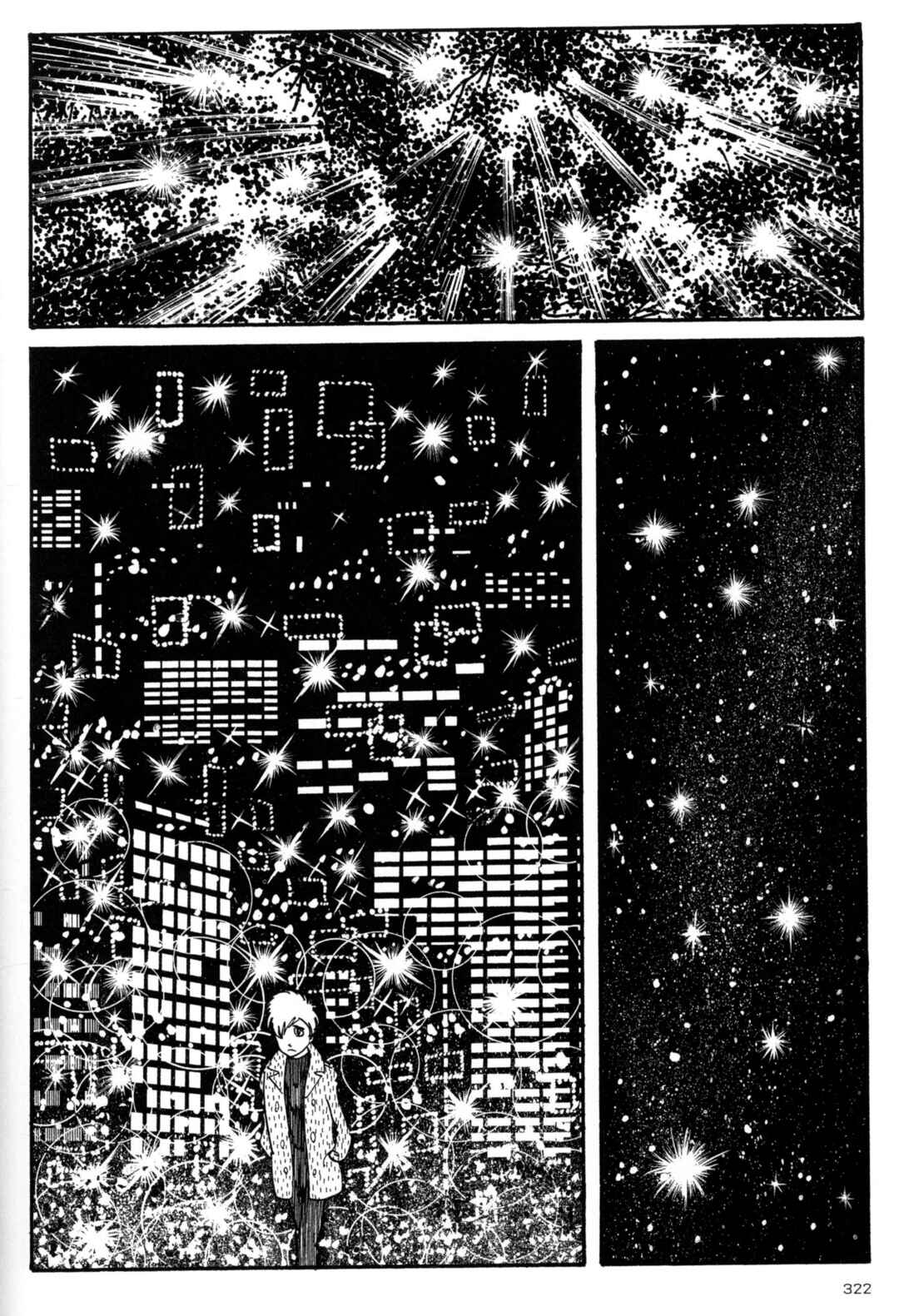 Page 9 Chapter 13 Forbidden Ishinomori